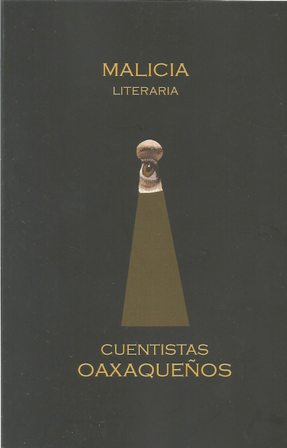 Malicia literaria